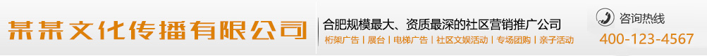 笃定泰山网
